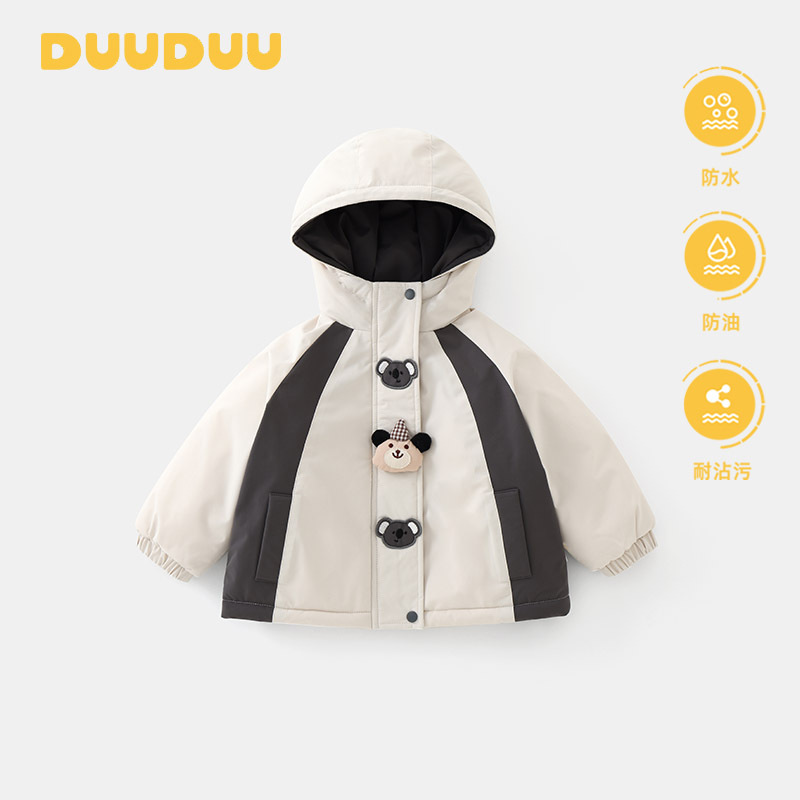 DUUDUU Baby Winter Outerwear Children's Padded Jacket Toddler Cotton-padded Jacket Thickened Boys' Cotton-padded Clothing