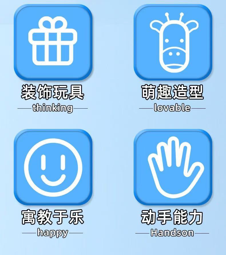 详情图