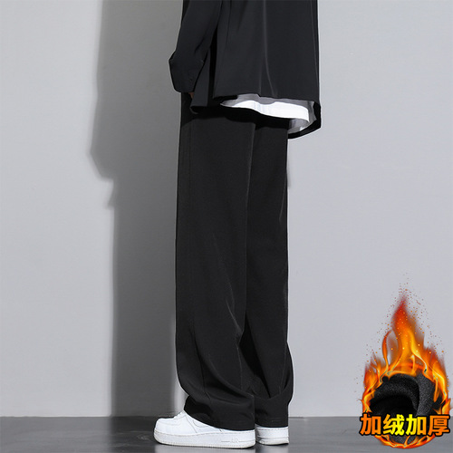 Men's Winter Fleece Lined Straight Leg Trousers - 2025 New Arrival, Loose Wide Leg, Suitable for Autumn and Spring, Casual Long Pants
