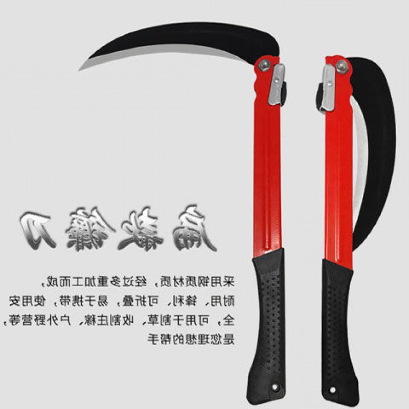 Wholesale Farming Scythe, Rust-Proof Steel Folding Grass Cutting Knife, Rice Grass Knife, Fishing Tools, Large Weeding Tool Wholesale