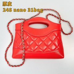 原皮小香24c 31bag nano miniハンドバッグオイルワックス牛革横版菱格チェーン斜め掛けショルダーバッグ
