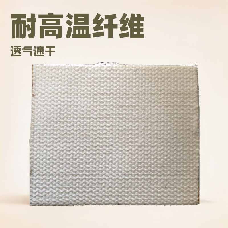 斜槽透气布空气斜槽帆布透气层布气化布沸腾板硫化布水泥厂电厂