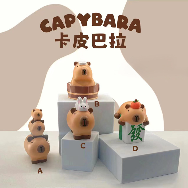 碧璽の言葉は子供の贈り物をします。|undefined