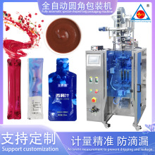ȫ�Ԅ��ЈA���u��С��ɳ���u�����u�����u���b�C�S��ֱ�N