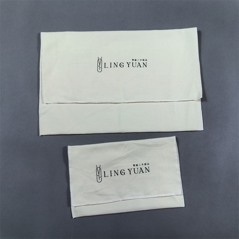 信封棉布袋制定LOGO杏色文件袋衣服数码产品包装翻盖袋钱包防尘袋