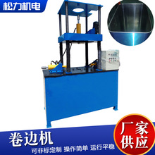 ��߅�C��݁��A�C��ϔ���Ͱ�O����Ͱ�����O�����a����߅�C�F؛