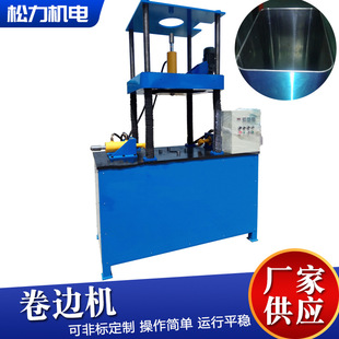 ��߅�C��݁��A�C��ϔ���Ͱ�O����Ͱ�����O�����a����߅�C�F؛