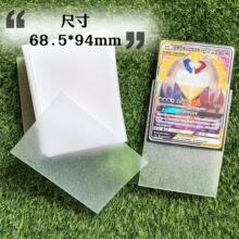 ͬ���ָЌ��ɉ����\��PTCG���Qʽ�����p��ĥɰ������đ����100��