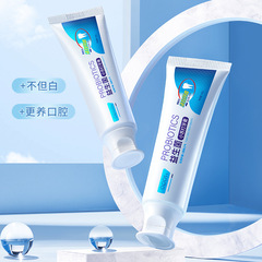 OPOSI Probiotic Baking Soda Toothpaste 100g, Whitening Stains and Plaque, Fresh Breath and Oral Care, Anti-Cavities Toothpaste