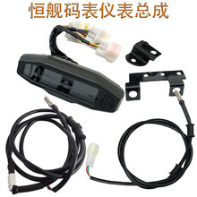 ԽҰ܇�aŞNC���ě_250���b�x�������D�ٱ��a��֧����̱���о�