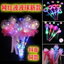 �Ŀ����ͯ؛Դ�[�ؔ��V����С��Ʒ�l��С���ҹ�Є�����u�x��