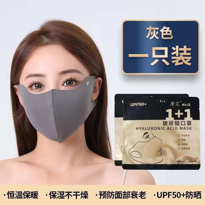 微信图片_20240915103735