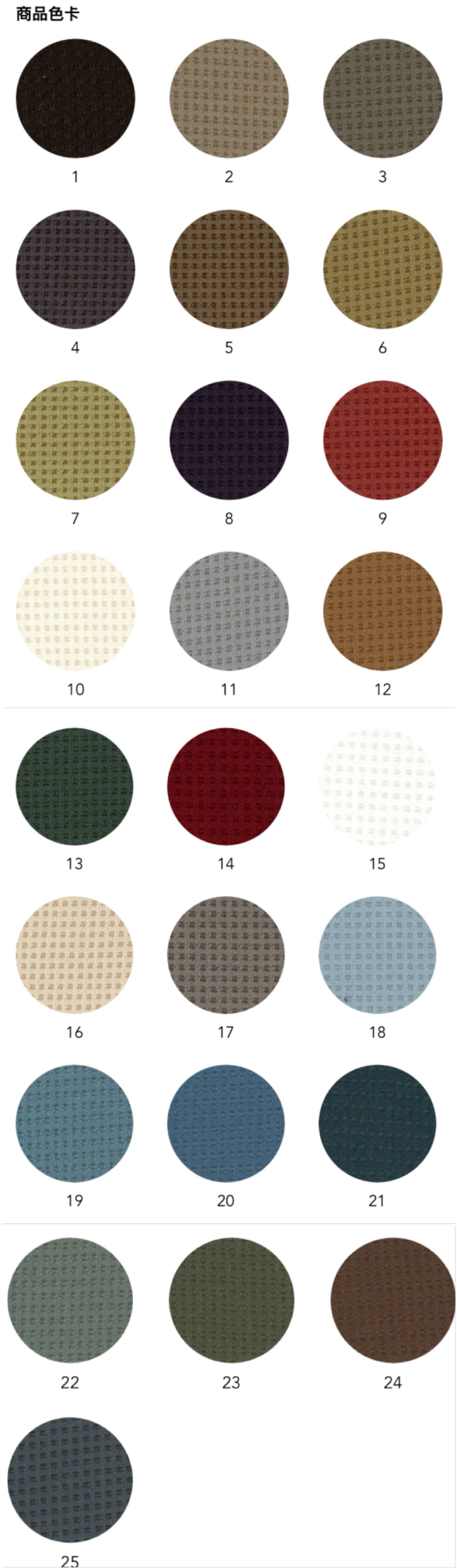 微信图片_20250304133536