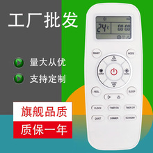 �����m�üs�˺��ſ��{�b����DG11L1-03 -01 51 53 04�羳Ӣ��