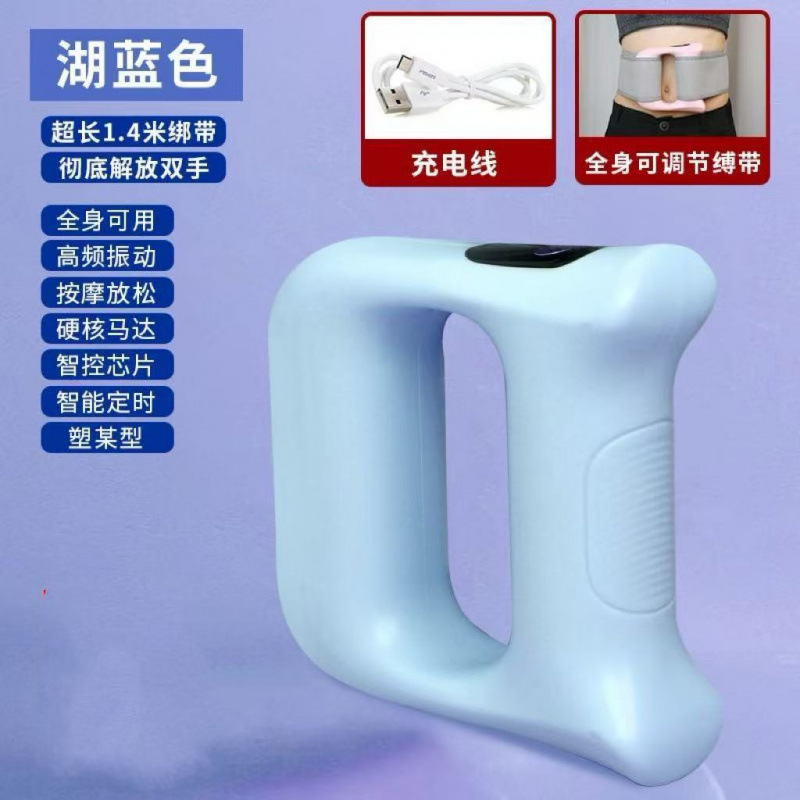 新款筋膜环按摩器燃脂筋膜环专业级迷你震动瑜伽环甩脂静音器爆款|undefined