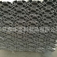 办公隔断墙铝型材铝合金型材加工生产厂家量大从优