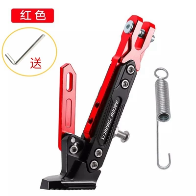 Motorcycle pedals Calf Side Bracket Electric Motorcycle - adjustable-temple-red