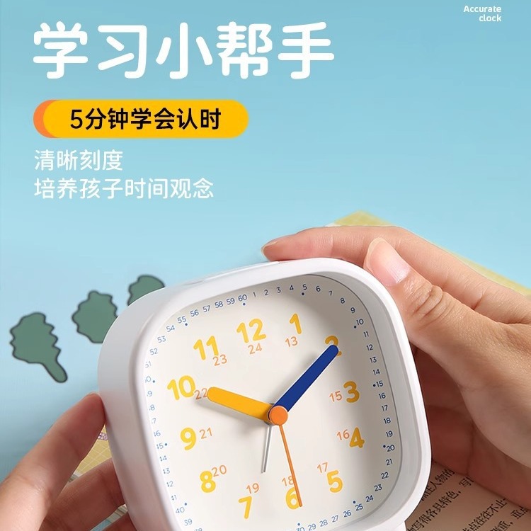 침대 옆 작은 알람 시계 학생들은 어린이 소녀 스마트 2024 새로운 전자 경보