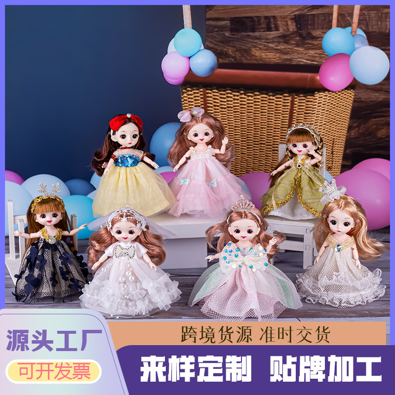 Factory Direct Sales 17cm Changeable Barbie Dolls Children's Toys Wedding Dress Clothes Gift Box Set Wholesale Dolls