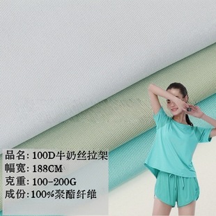 ���F؛��100Dţ�̽z����ᘿ����� ���揗��������ѝ�ﲼţ�̽z��