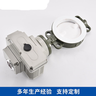 �Ϻ����������p���y�T Q971F46-16C늄��r�ķ�ܛ�ܷ⌦�A���yDN50