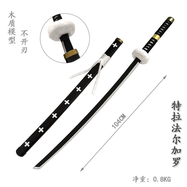 White, 104cm