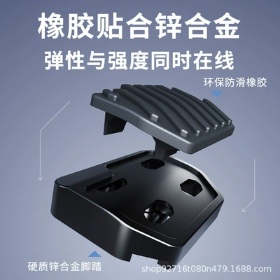 for BMW — BMW Other brake systems