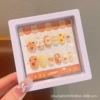 1# Kapibala 12 pieces-boxed