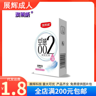 ���R���ո�002������10ֻ��ȫ�׳�����Ȥ��Ӌ����Ʒ�Ƶ����l���l