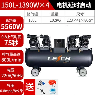 High Pressure – Hava kompressorları - explore-150l1390w-4