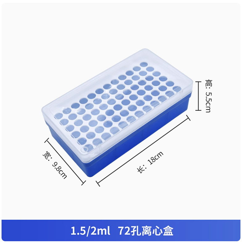 批注 2024-09-19 135937