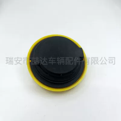 Tank cap Hvac Meriva Corsa