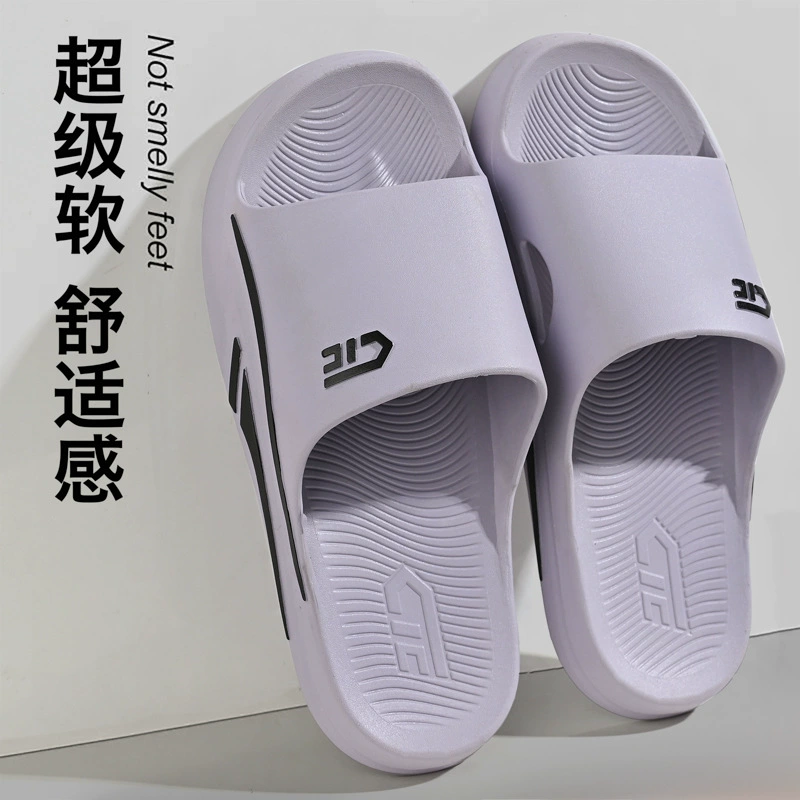 Сланцы из PVC дышащие, эластичная защита, мягкая подошва