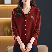 2025款秋冬厚款针织衫立领开衫女装韩版宽松女长袖毛衣女士外套冬