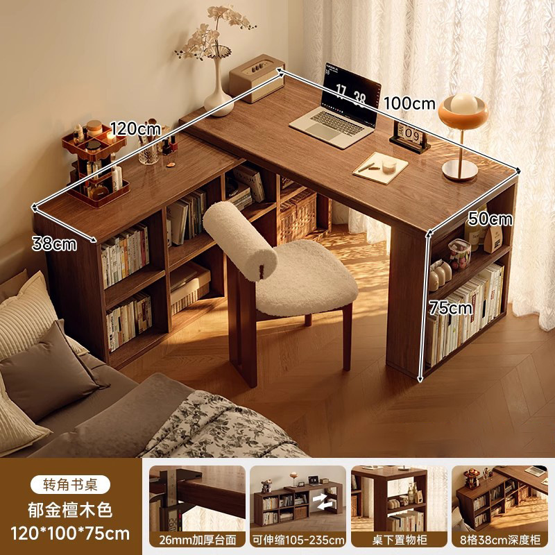 Esquina de madera maciza, escritorio, estantería, mesa integrada, dormitorio, hogar, tocador para estudiantes, escritorio para computadora en forma de l, oficina