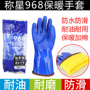 �Q��968�Ӻ����q��ů���׷�ˮ���ͷ����������|�Cеˮ�a����ѩ