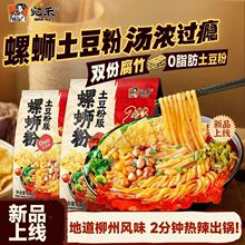 �����������·��436g������ҹ�����b������ʳ�����؛һ�����l