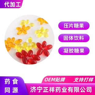 ���߸߾SC���z�ǹ����ӹ� ܛ�z�Ҵ������� ODM�����������։���