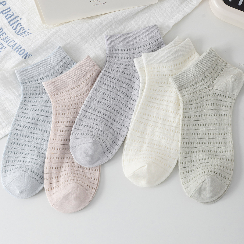 Bamboo Fiber Socks Women's Short Socks Spring and Summer New Antibacterial Deodorant Mesh Breathable Without Falling Women's Boat Socks White Bamboo Fiber Socks Women's Short Socks Spring and Summer New Antibacterial Deodorant Mesh Breathable Without Falling Women's Boat Socks White
