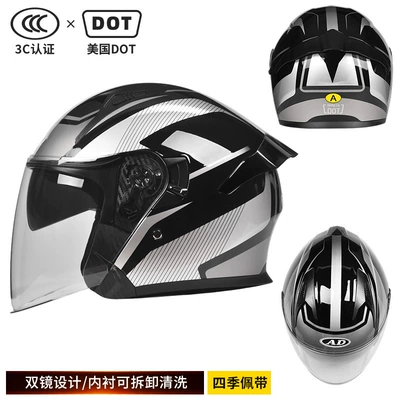 all-season riding and off-road use, available in | Motosiklet kaskı (dəbilqə) - dot3c-silver-gale-high-definition-mirror-l-size
