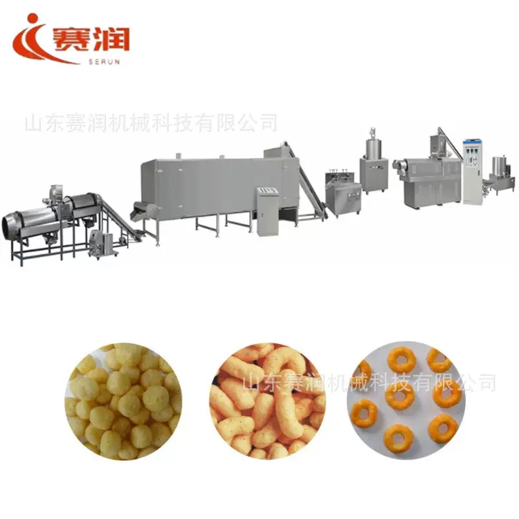 膨化食品生产设备70型双螺杆休闲零食膨化机膨化休闲小食品生产线