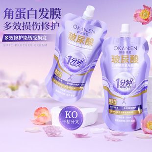 �W���R��1���R������ǵ���˪���o�CȾë��l�|�ǵ���ɳ���o�l��