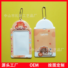 o׿ͨɐیWУ@TF׶耳׿Ů