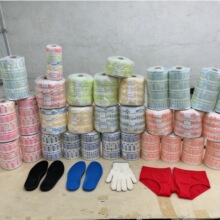源头卷装烫花鞋垫烫标印花减震鞋垫烫标鞋舌卷烫标装EVA烫画