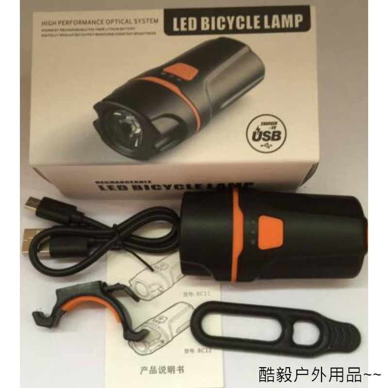 Luz de la bicicleta faro impermeable liberación rápida noche montando bicicleta montaña LED faro carga USB