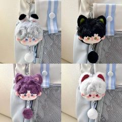 恋と深空周辺のかわいい小湯円団子沈星回黎深祁煕秦徹綿人形バッグストラップ