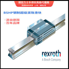 ����Rexroth��ʿ��ֱ����܉Ҏ��