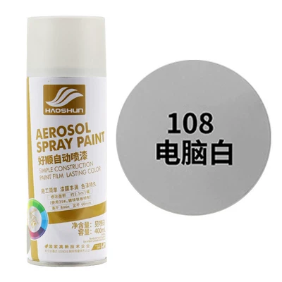 Car paint protective film spray paint for graffiti - computer-white-default-item