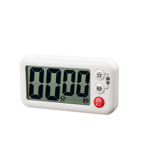 Japanese KOMEKI.7041. Kitchen timer Japanese simple magnetic positive countdown timer with battery
