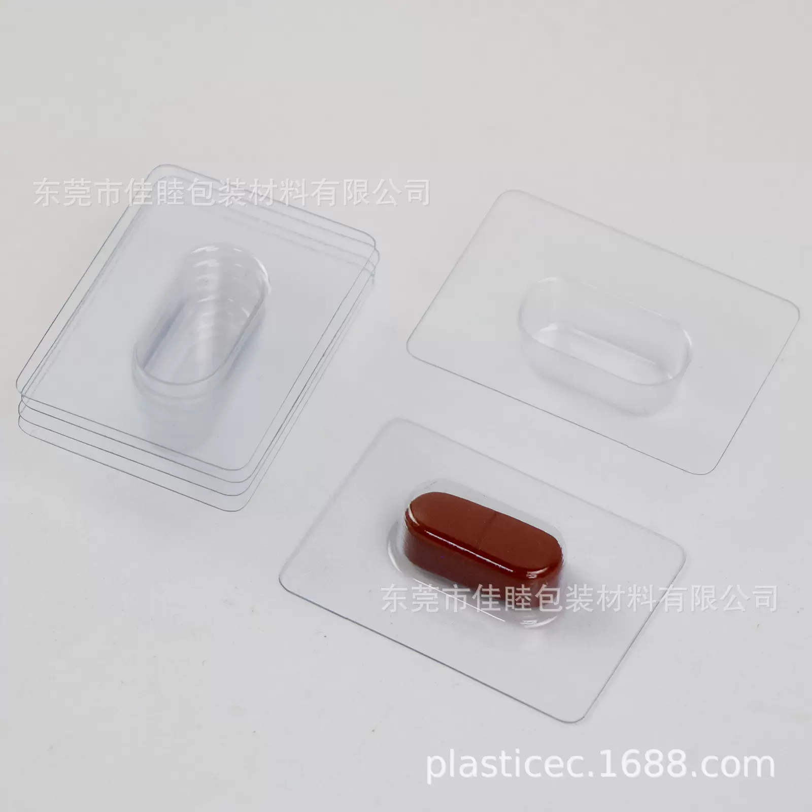 1个装药丸吸塑包装定制 泡壳一次性透明塑料盒食品级东莞工厂